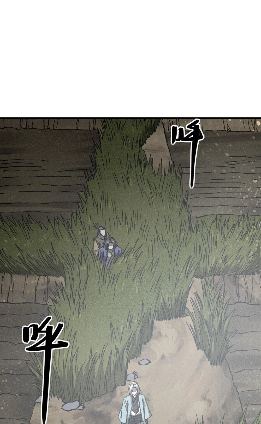 95 只待天时22