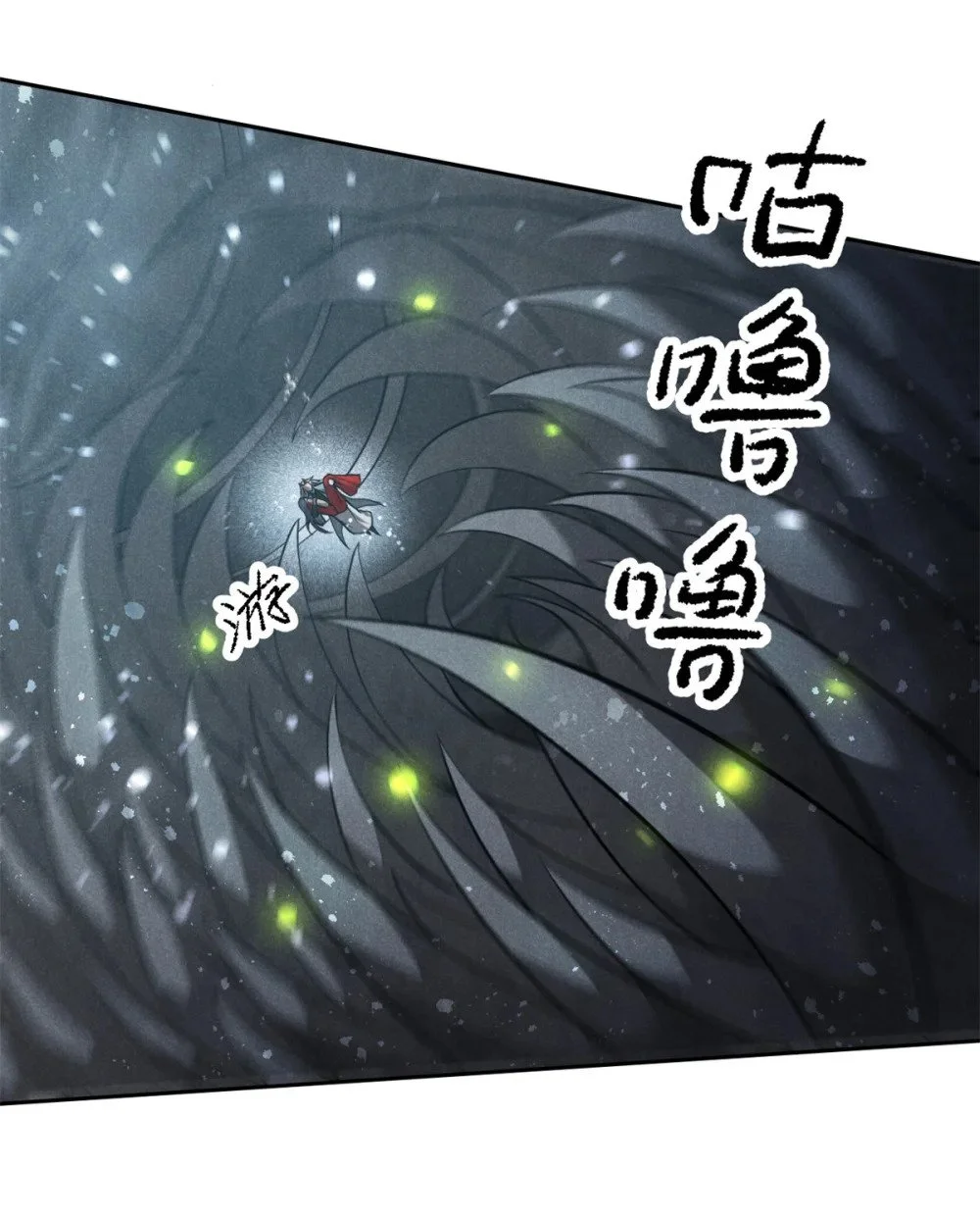 124 洞庭行宫21