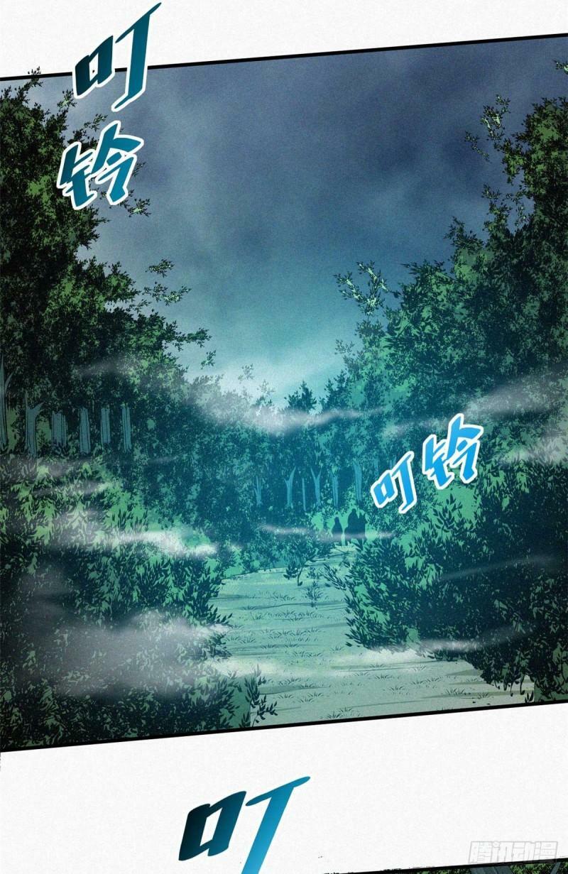 11 来客37