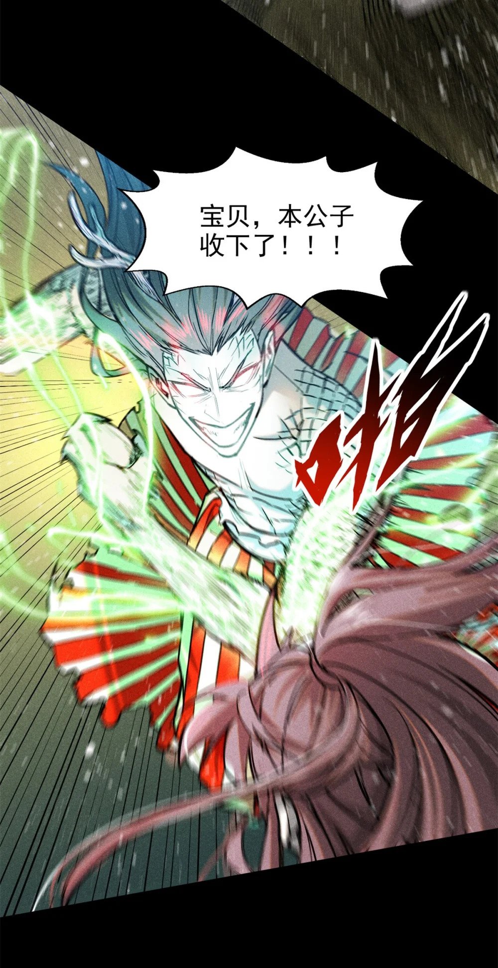 52 方寸30