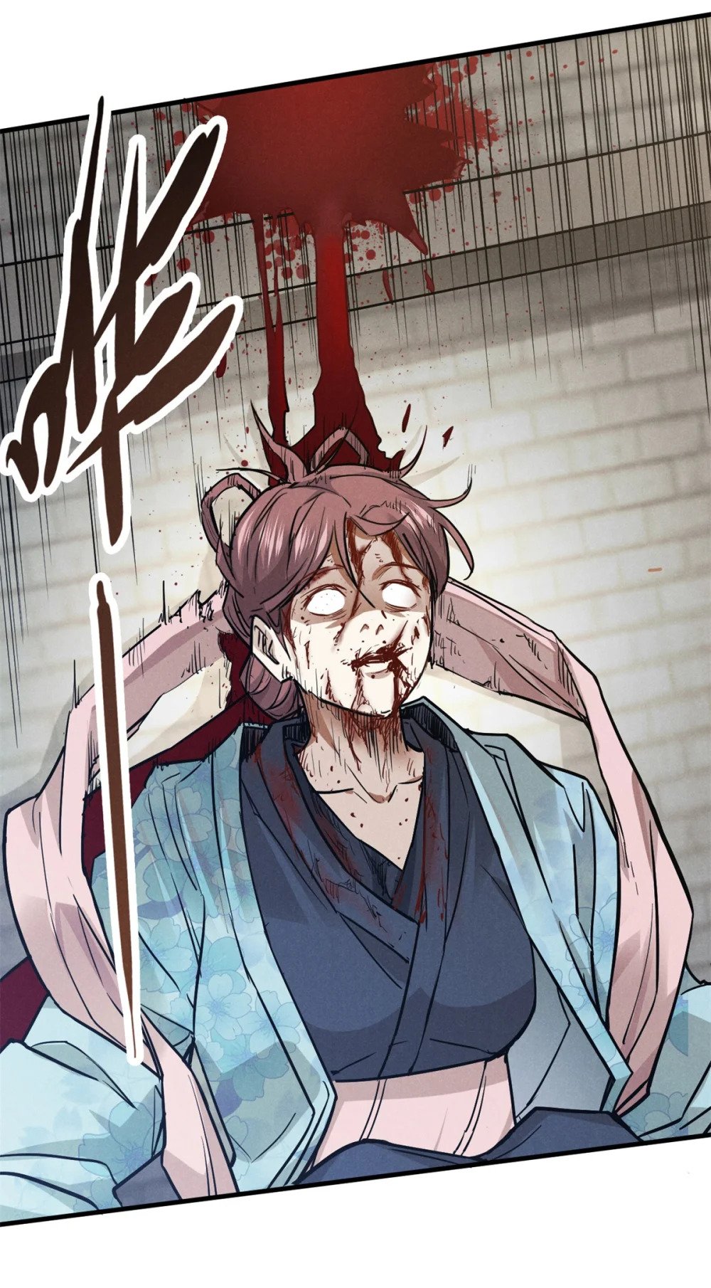 26 杀人妖魔18