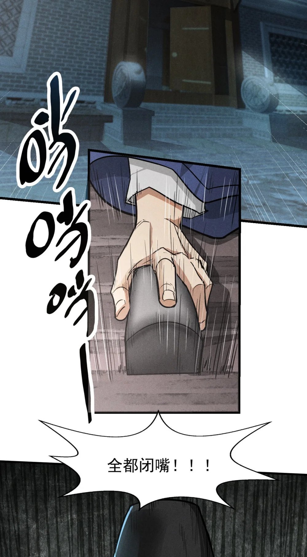 25 都要死41