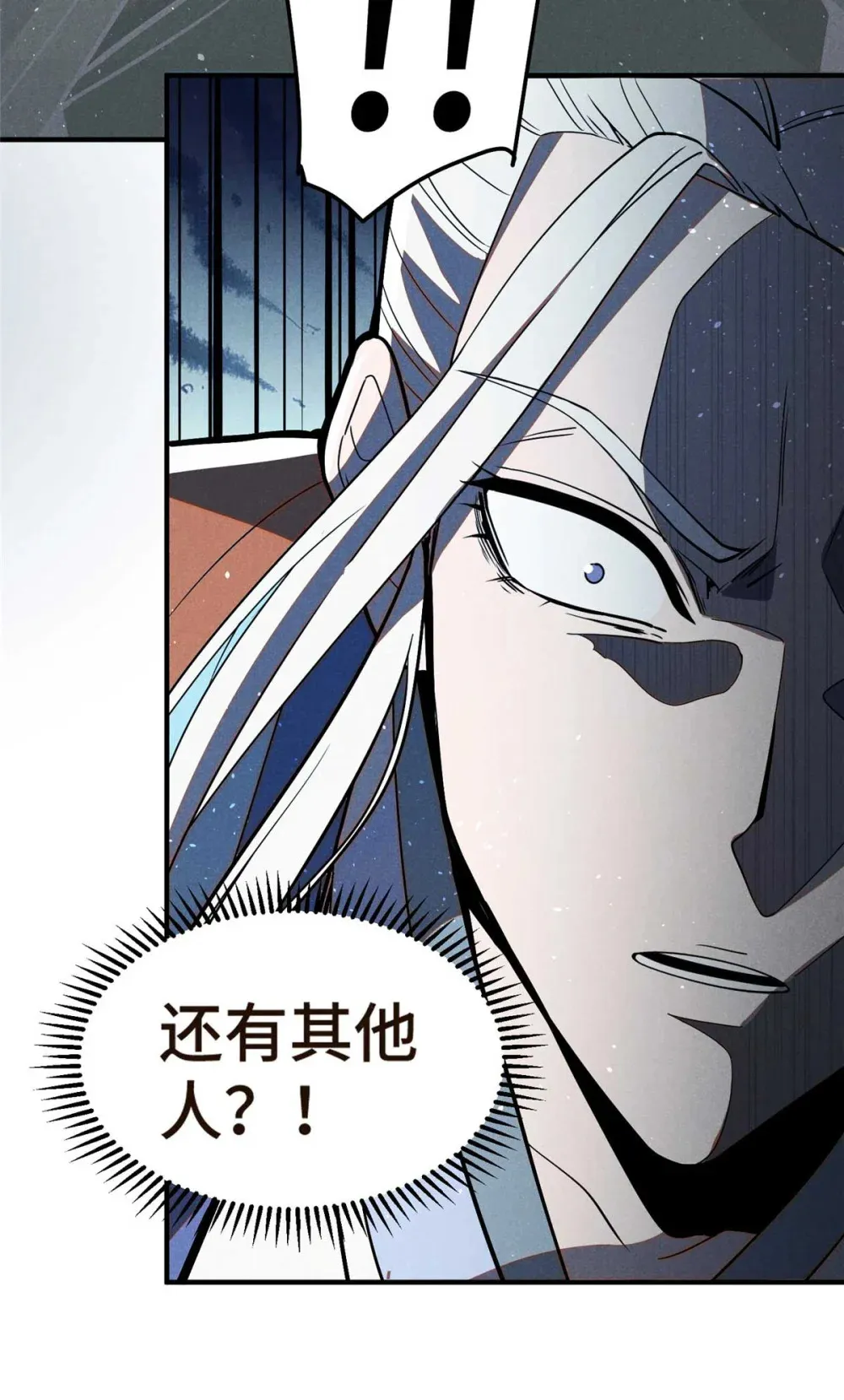 154 黄雀在后23