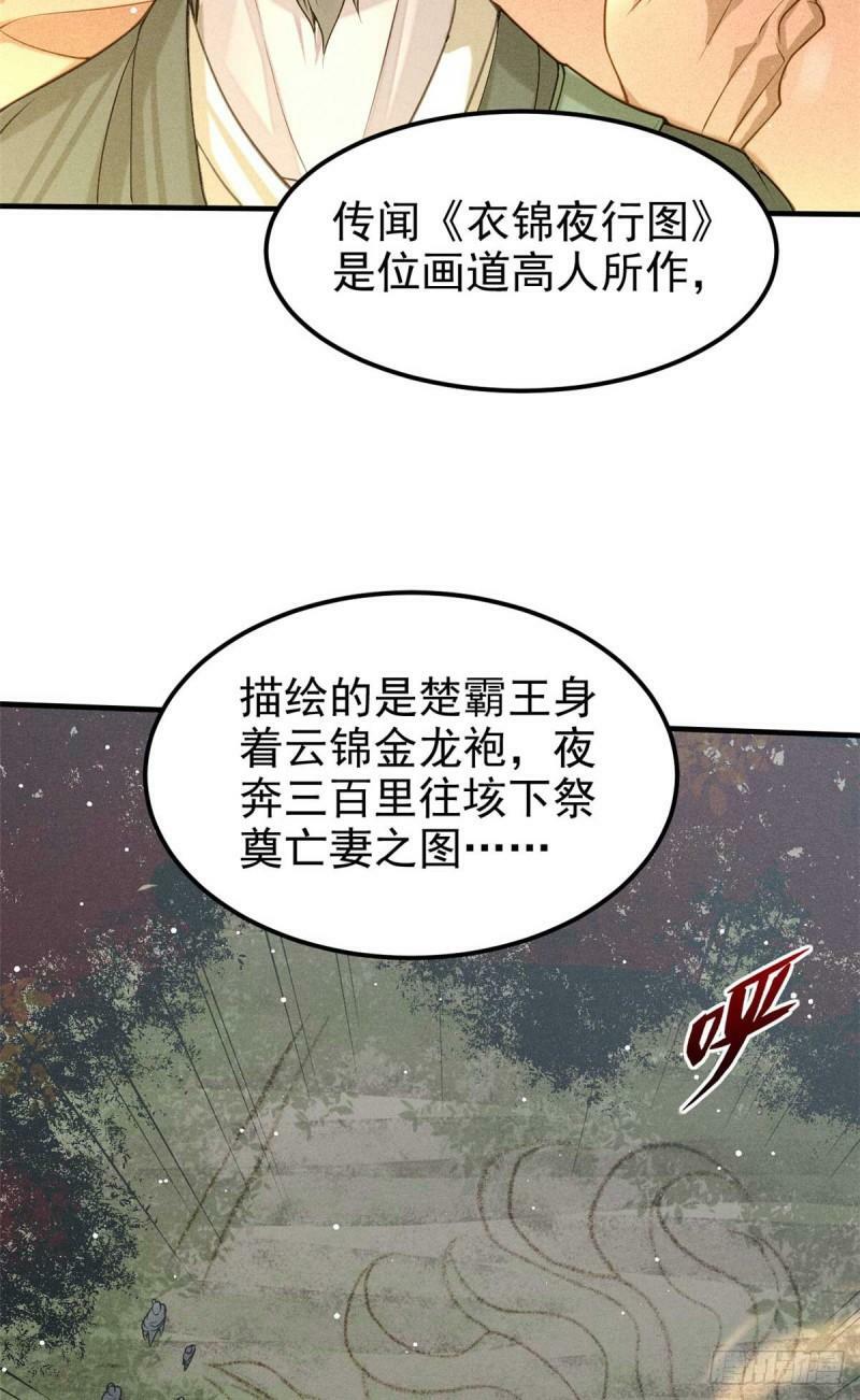 07 认怂44