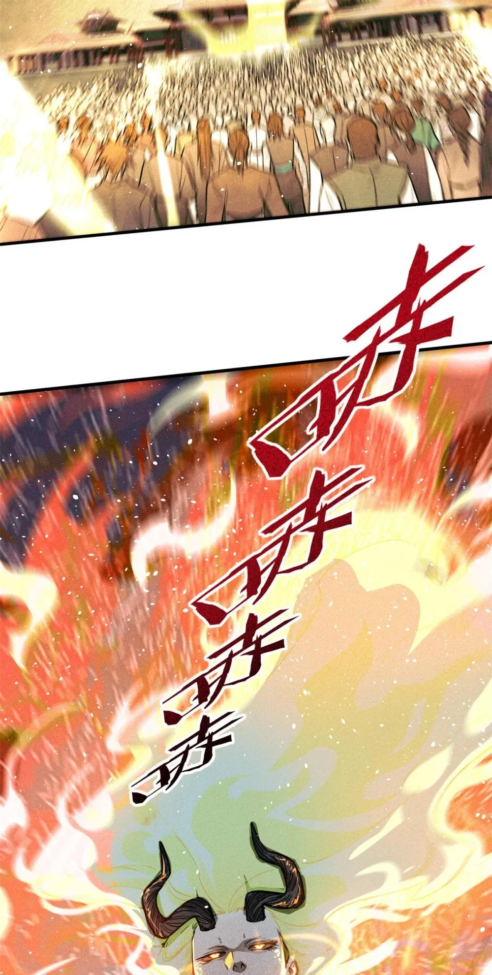104 露馅了？55