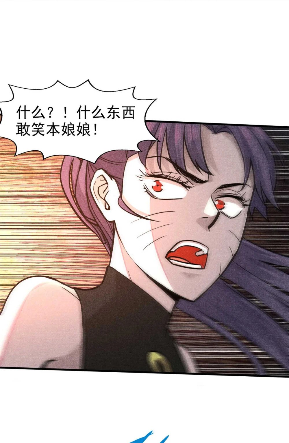 14 淮南子12