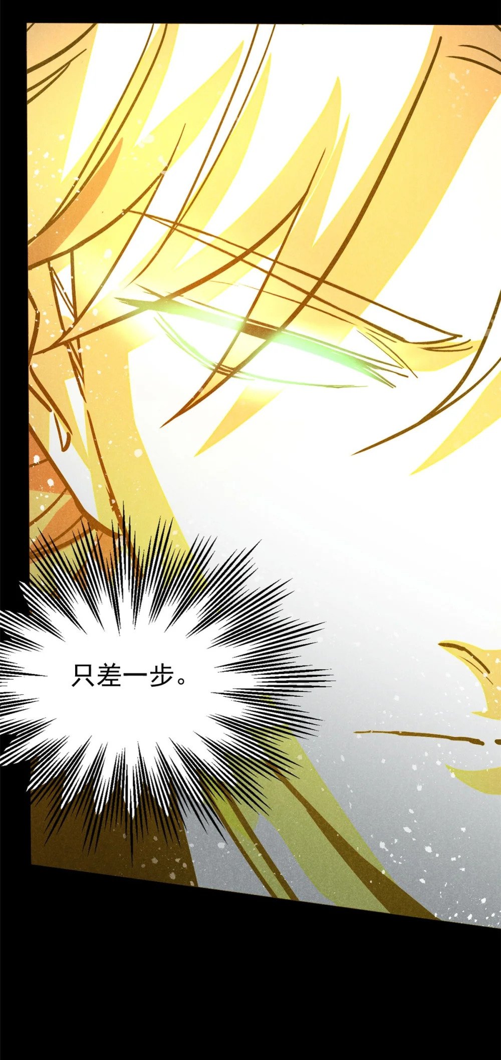 56 重塑法身40