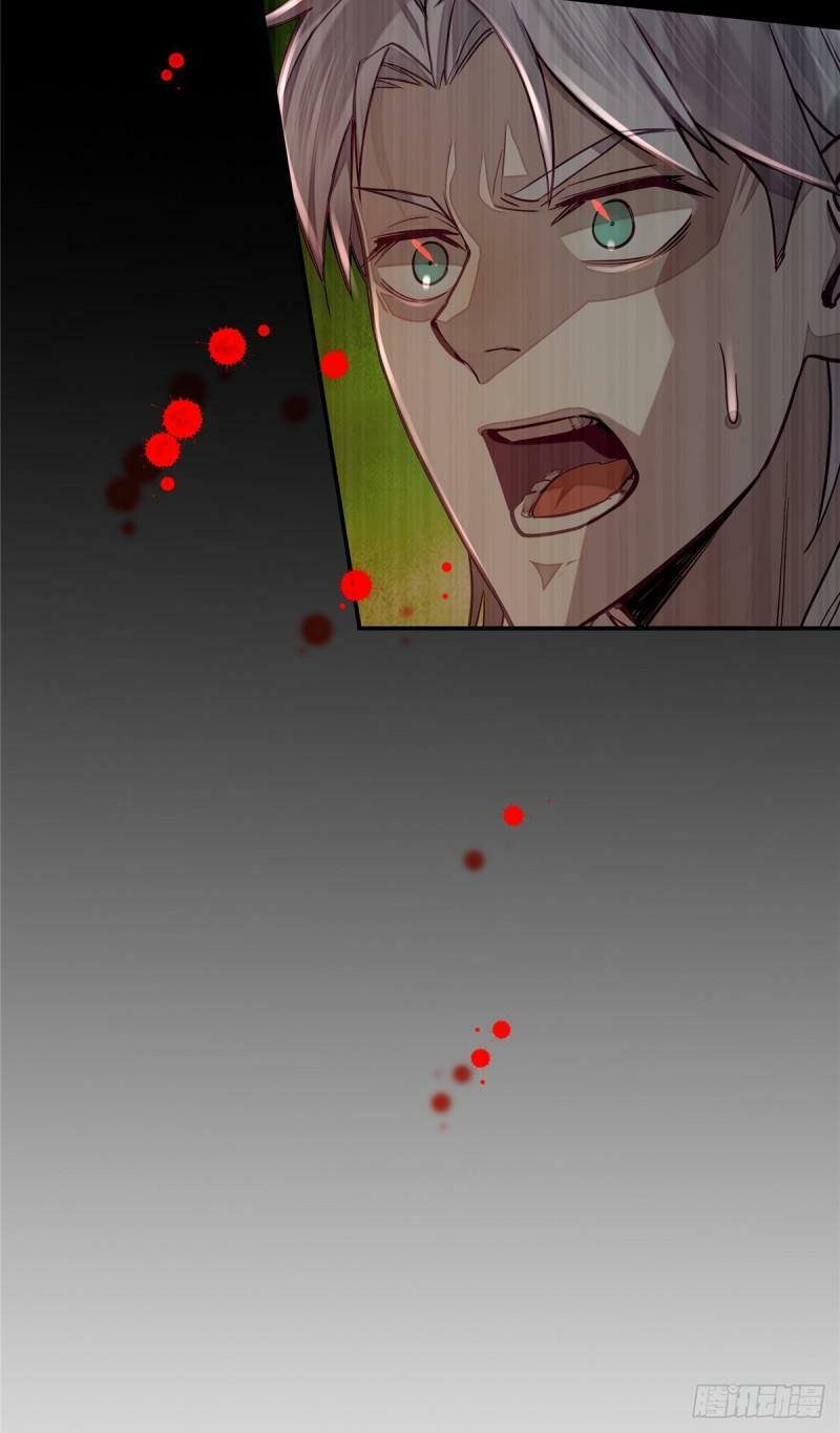 05 杀人夜31
