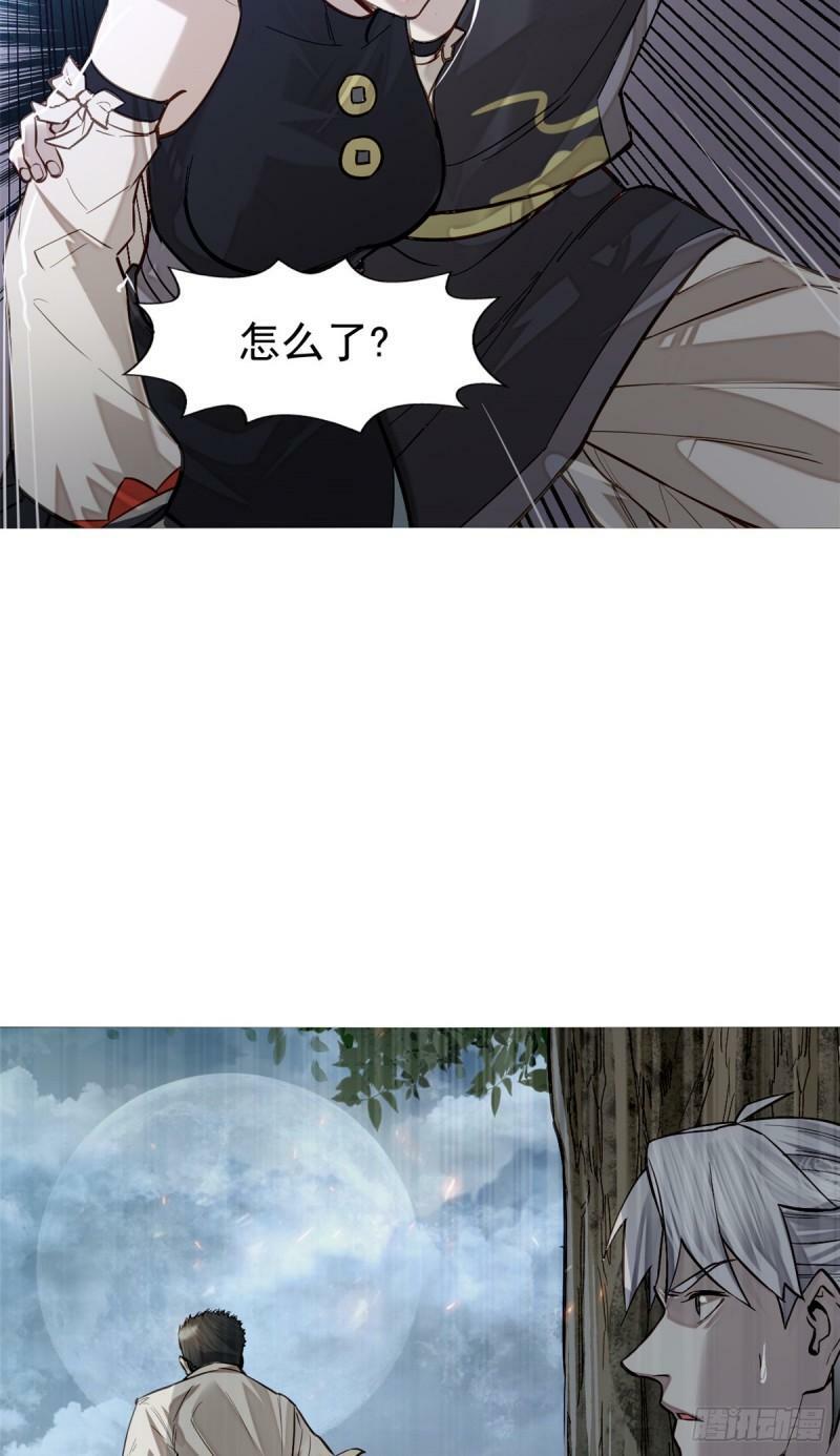 06 画师40