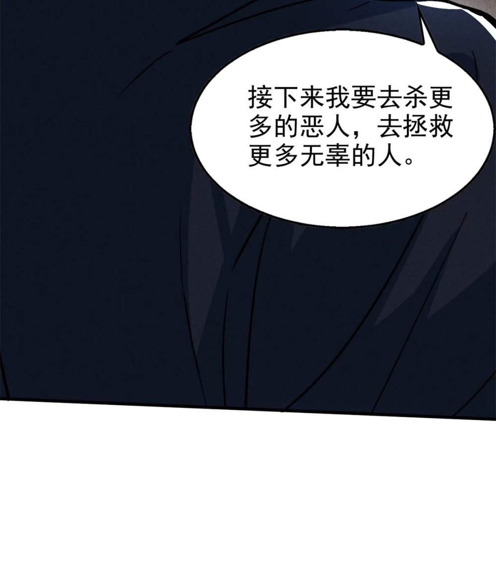 34 请帖20
