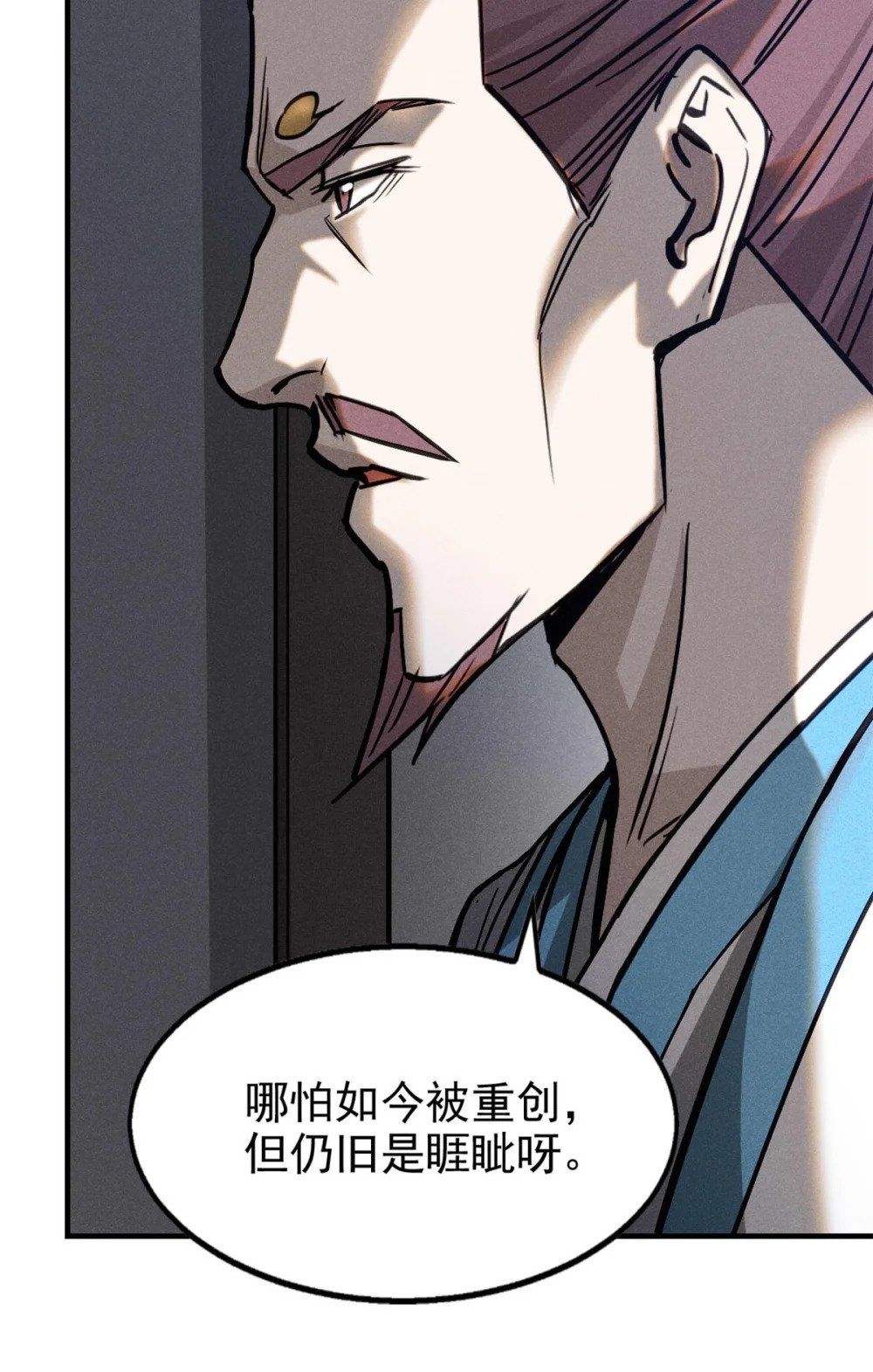 96 合作7