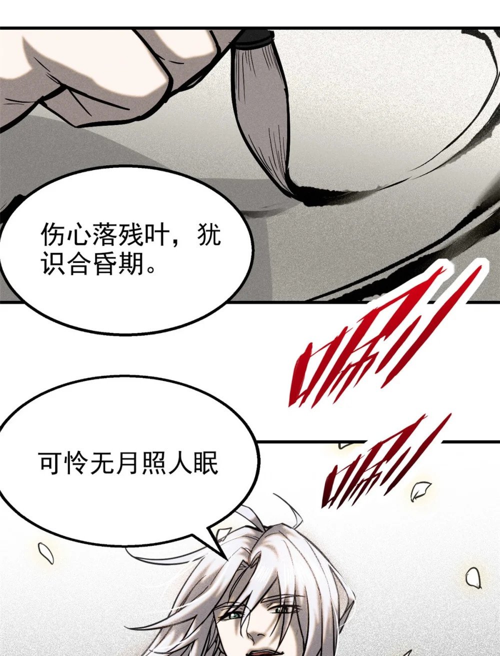 96 合作14