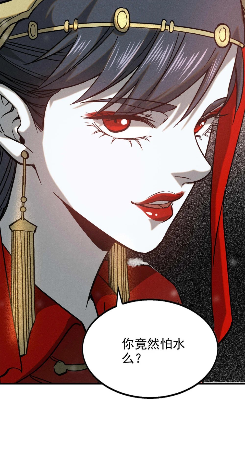89 机会来了36