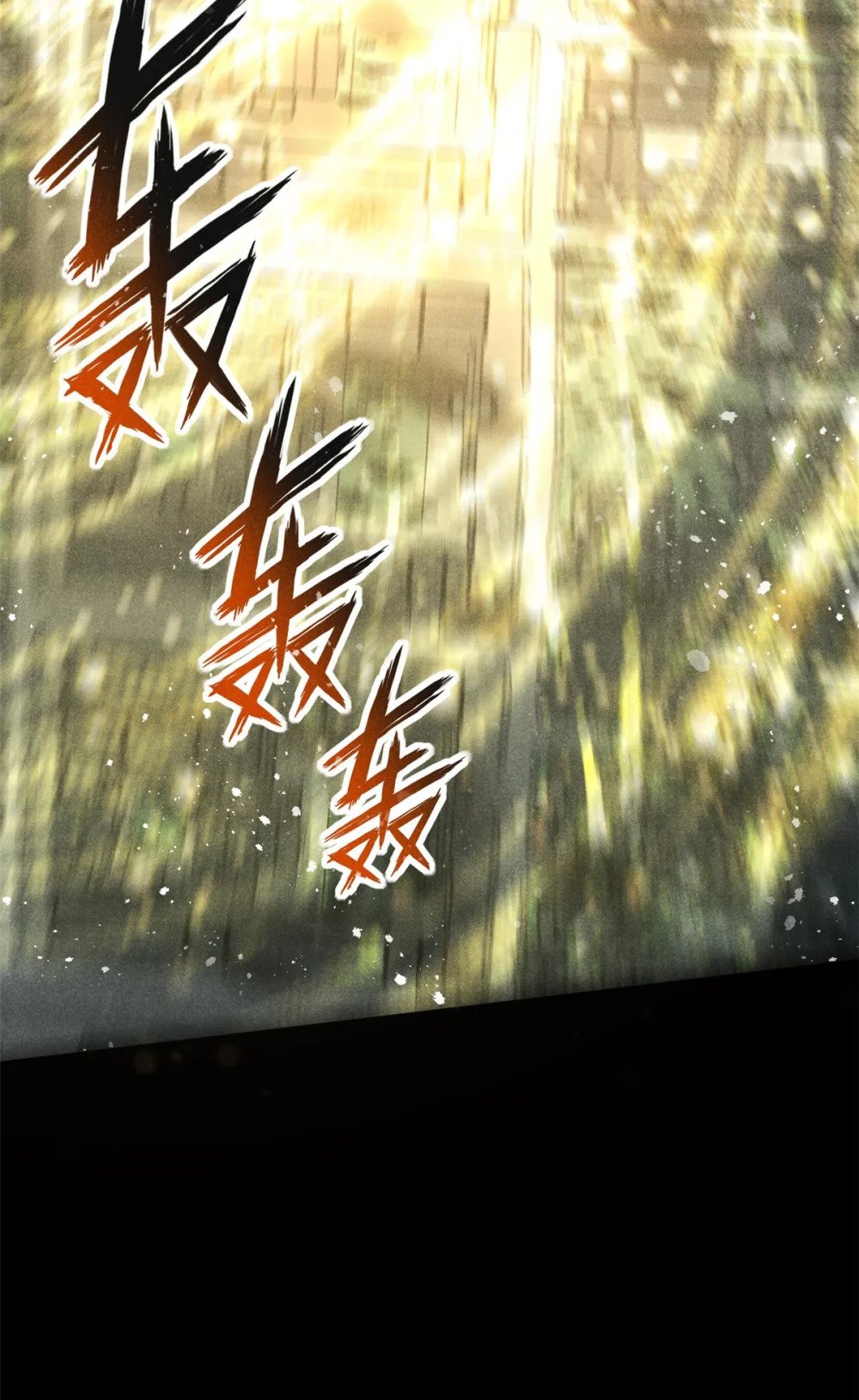 55 真君显圣37