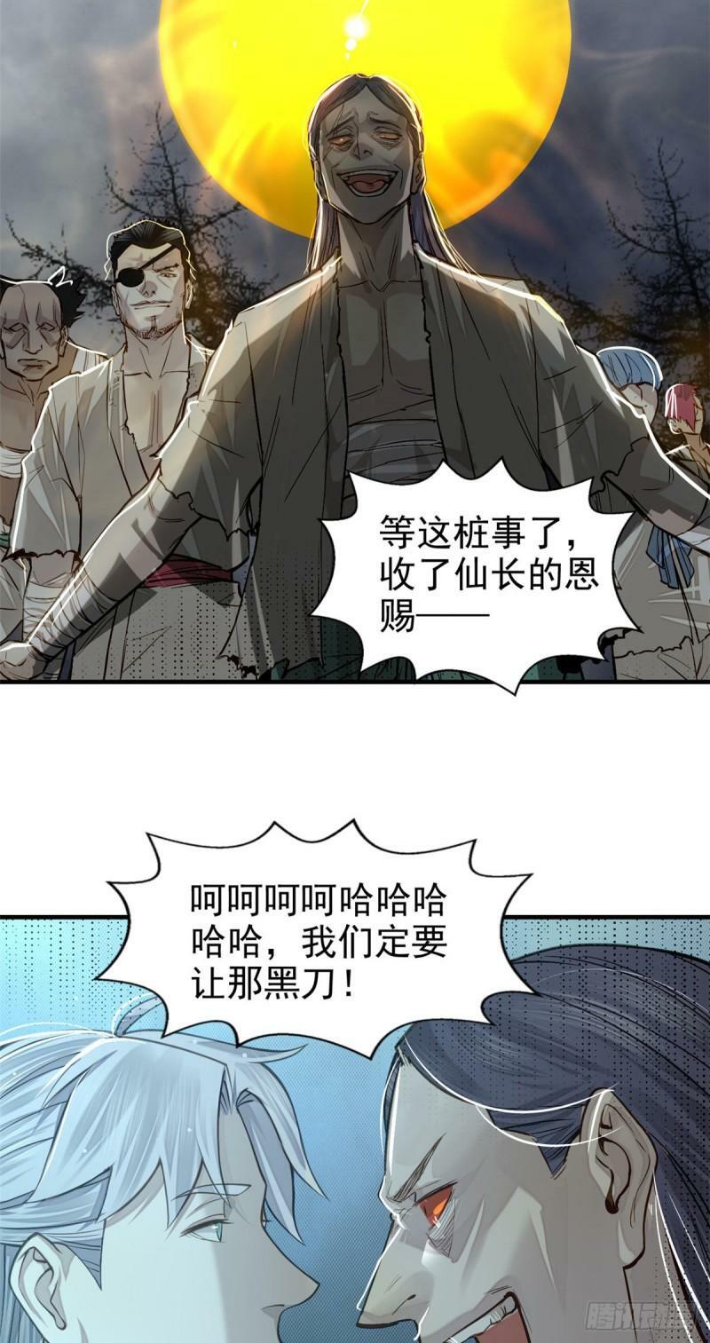 09 赌一把10