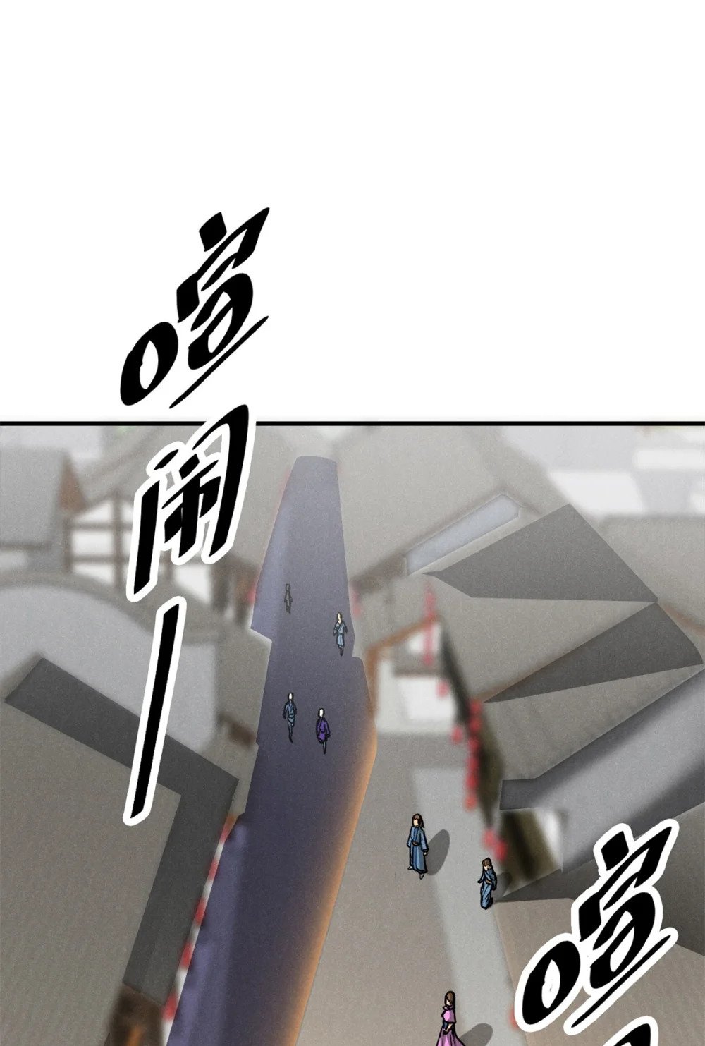 26 杀人妖魔40