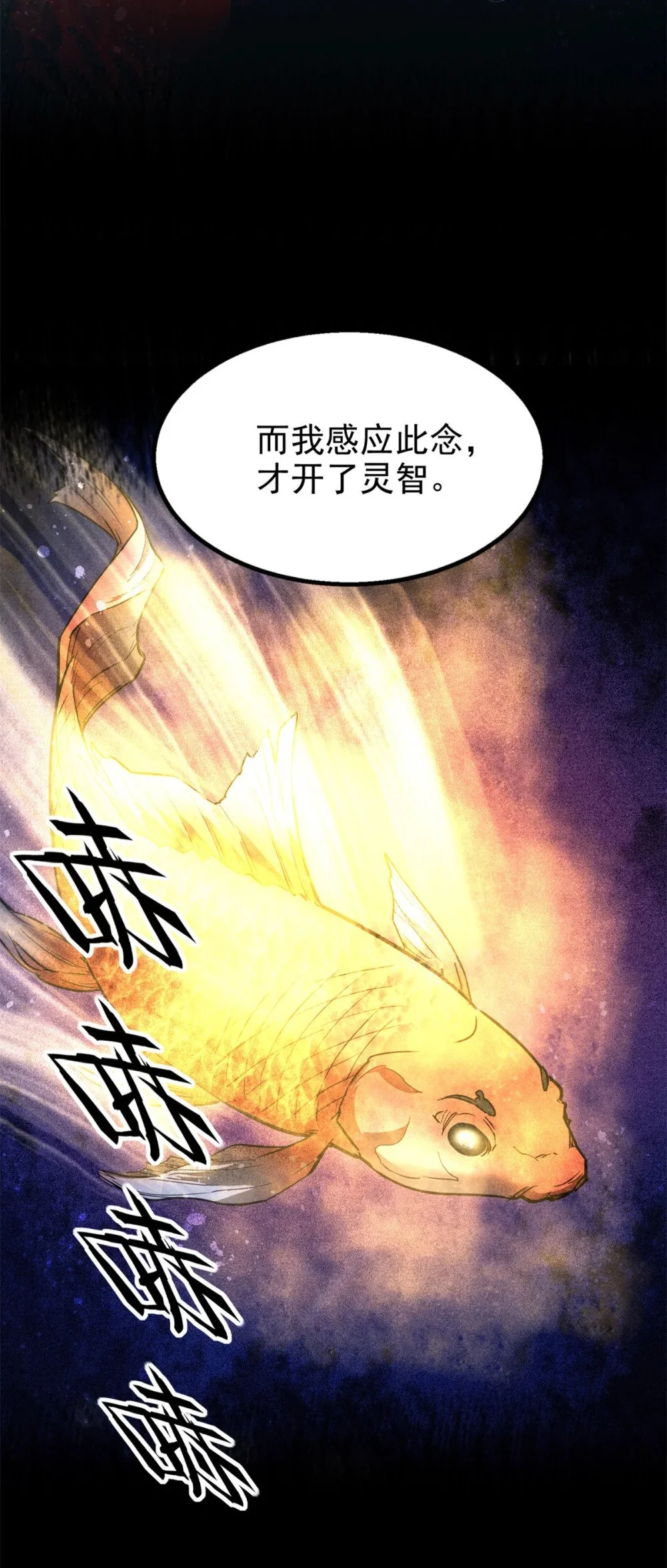 122 忆往昔5