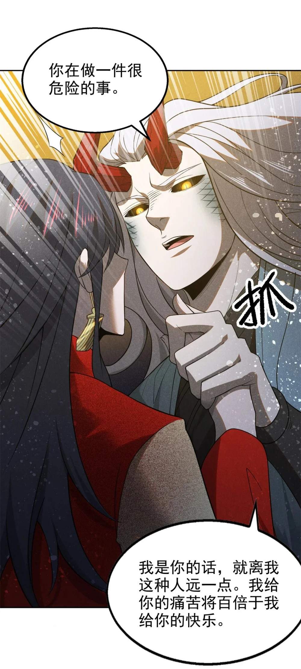 124 洞庭行宫40