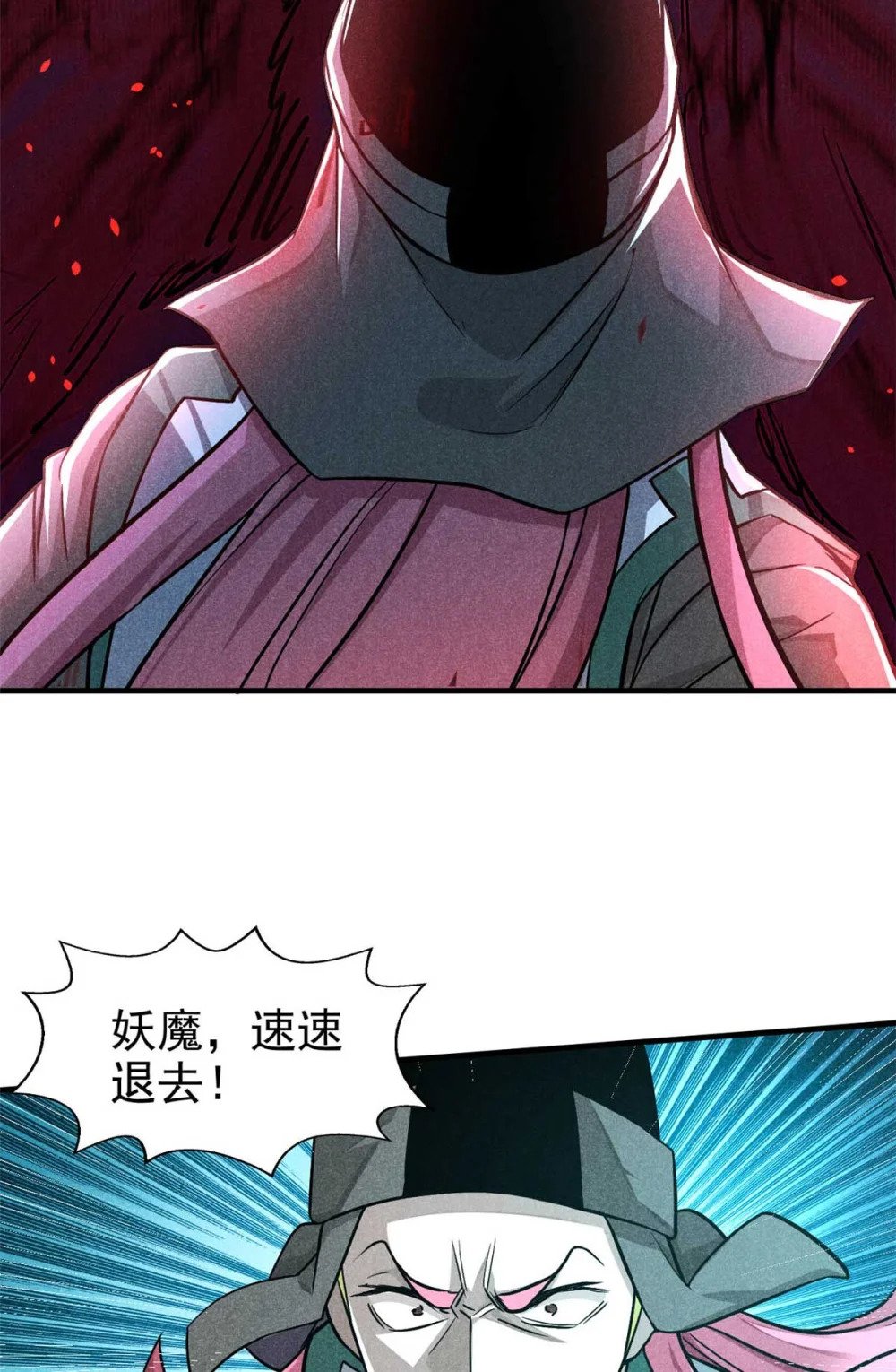 15 吓人的东西9