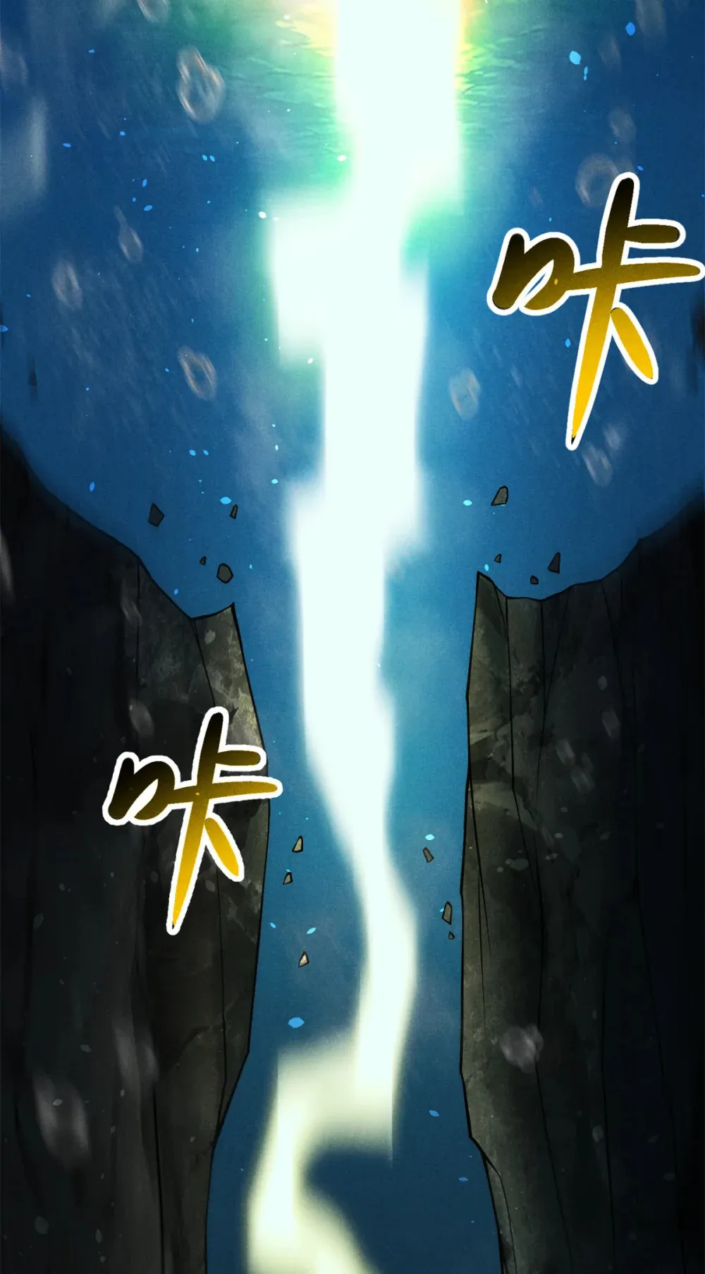 135 杀星来了41