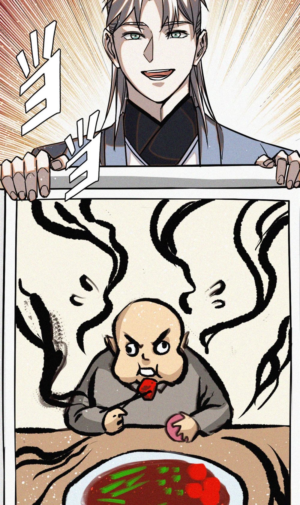 39 名卷？宝卷？43