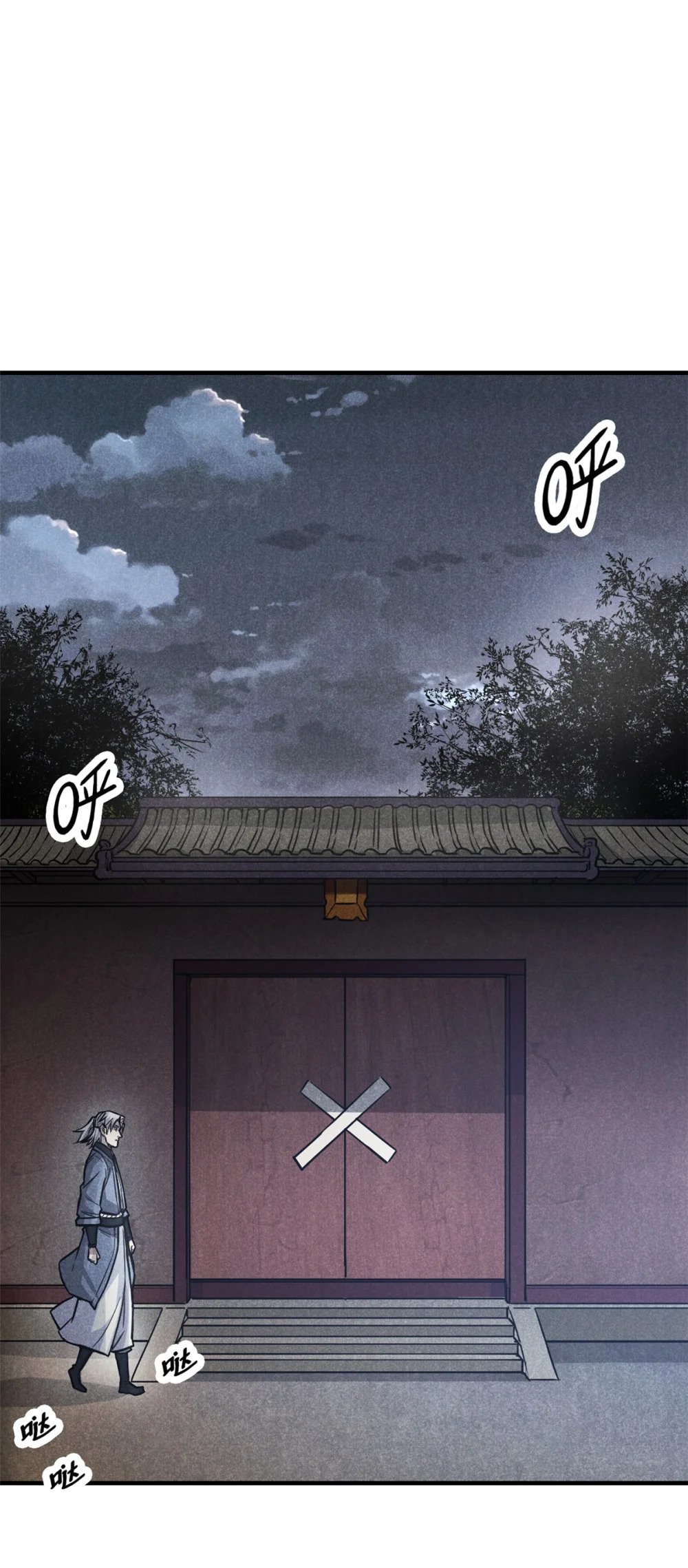 23 程序正义18