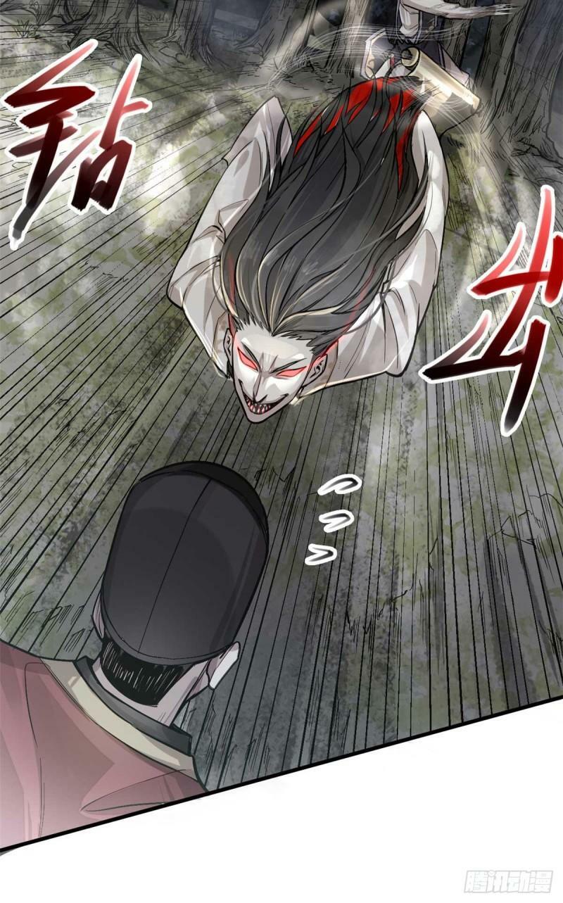 03 手段29