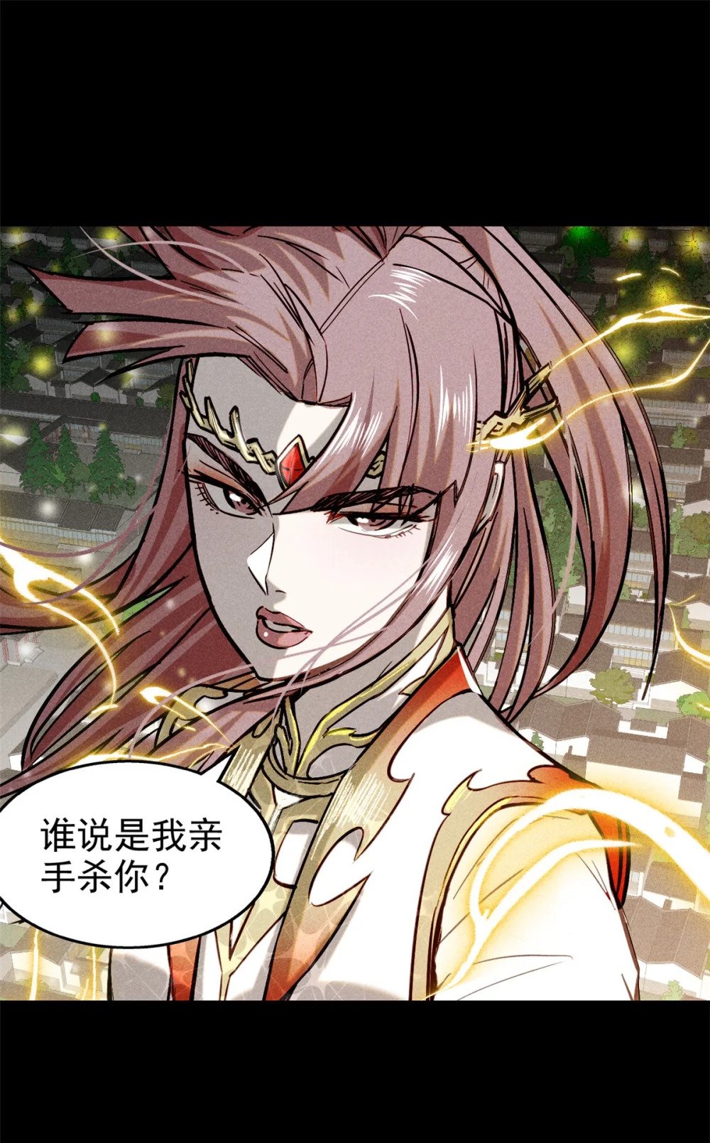 51 断缘果，杀生魂！51