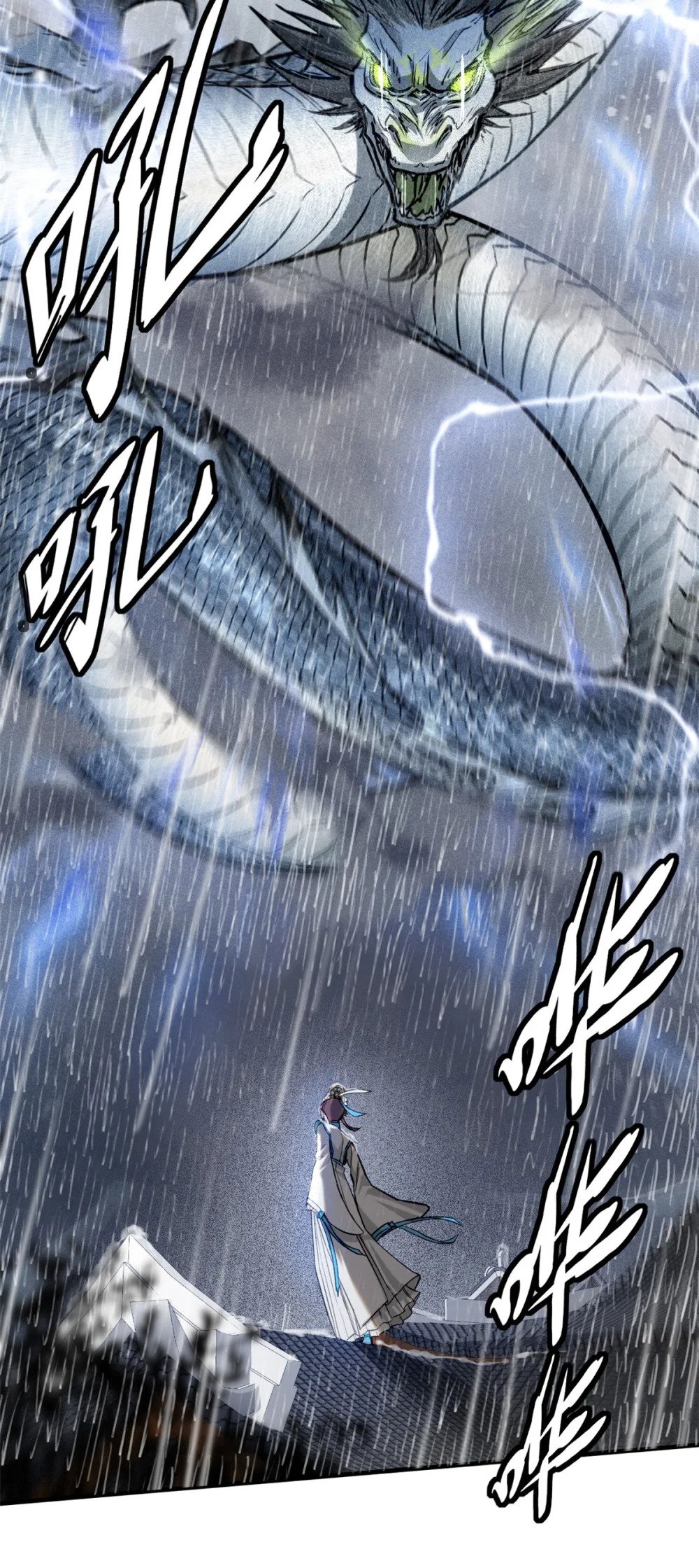 50 将死之人22