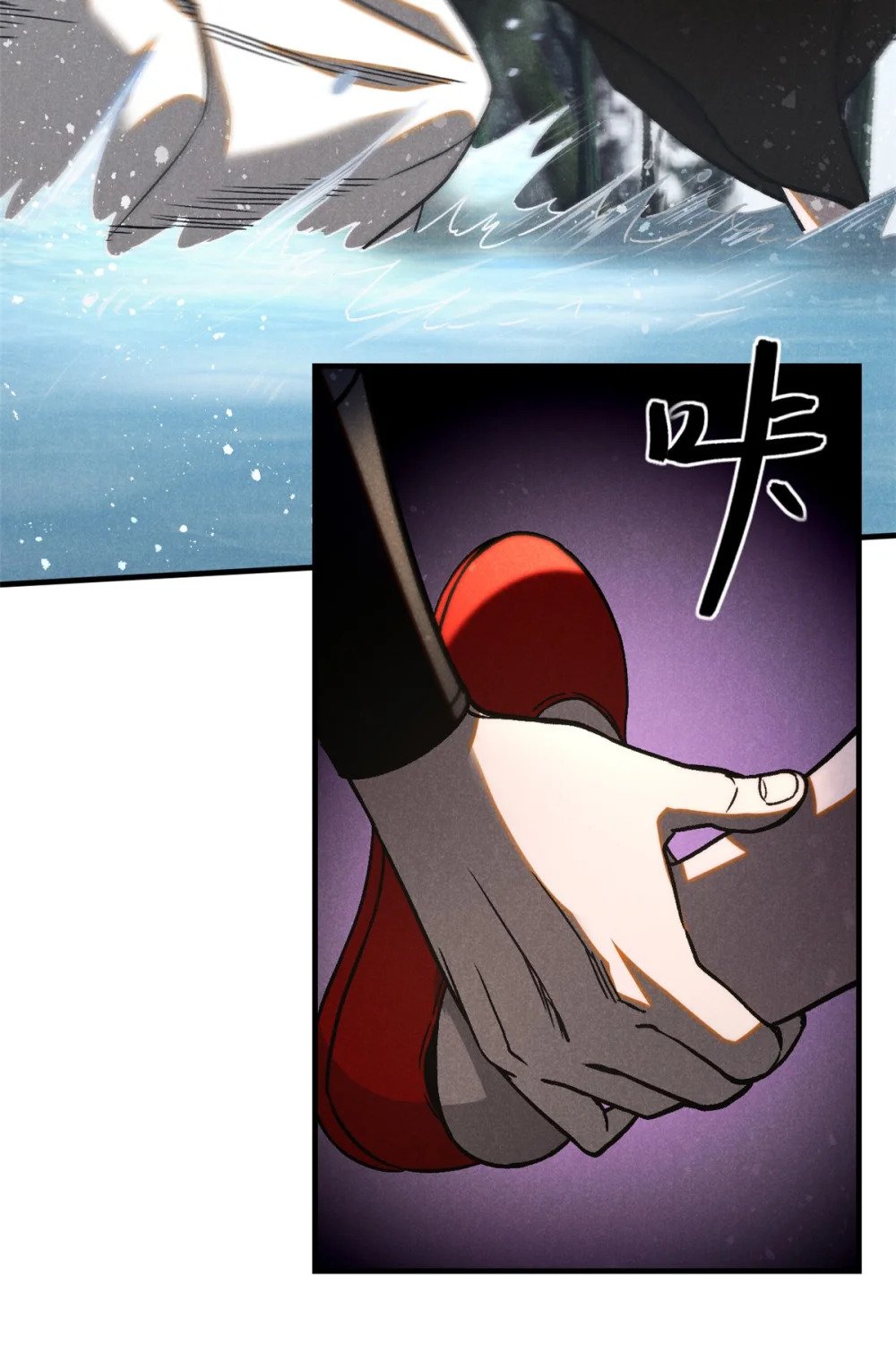 74 双双入局22