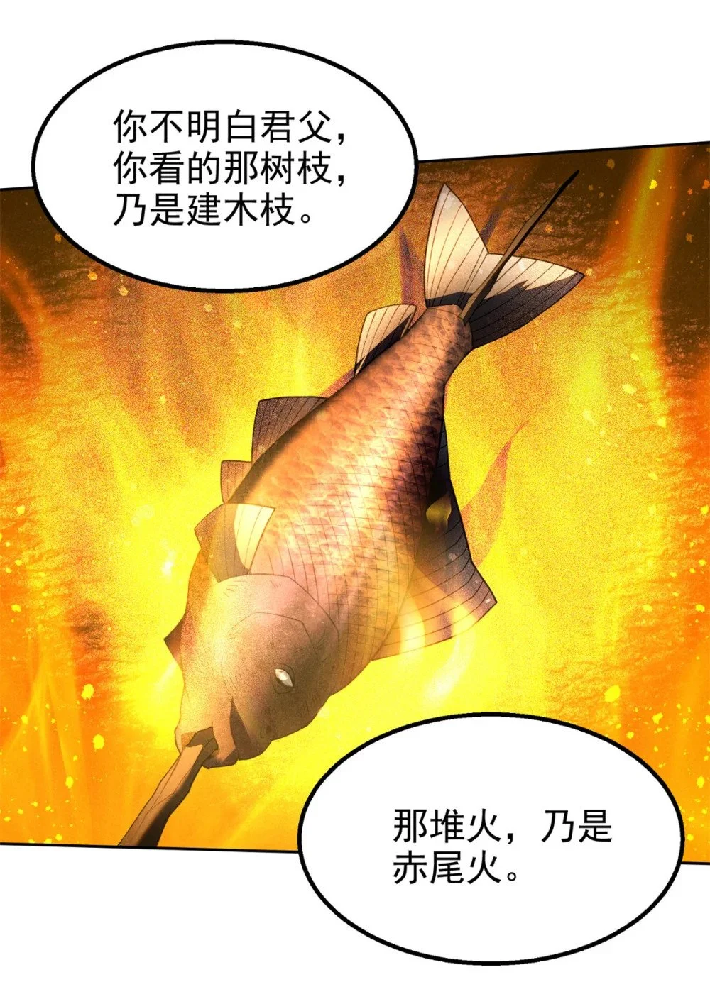 124 洞庭行宫32