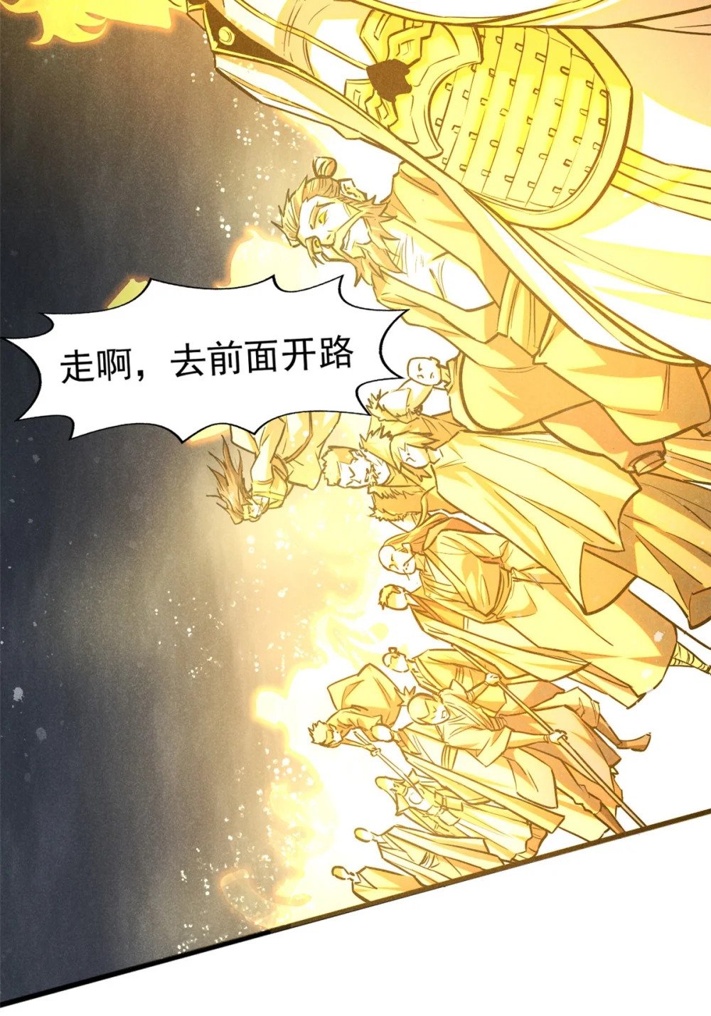 56 重塑法身10