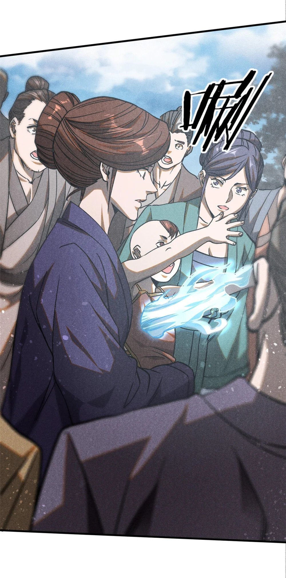 73 神龙太子7