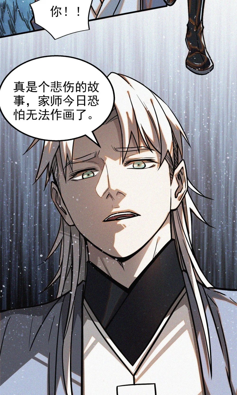 39 名卷？宝卷？9