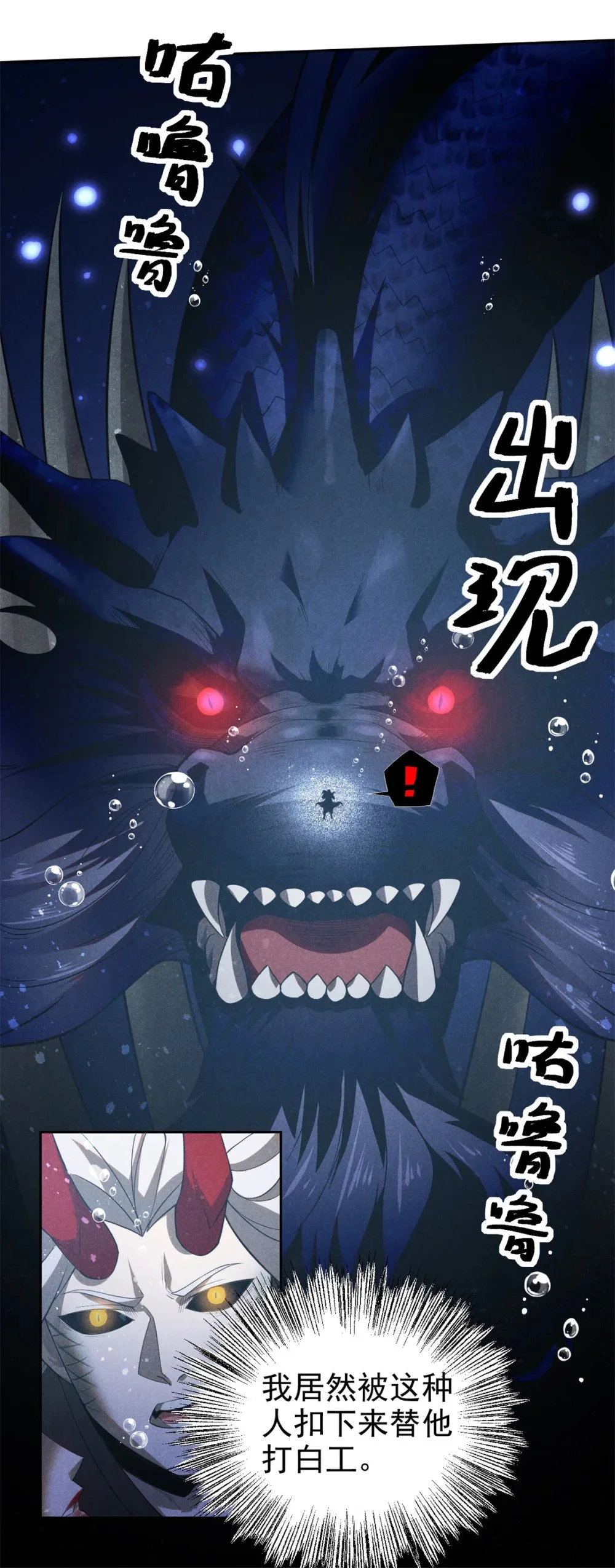 124 洞庭行宫12