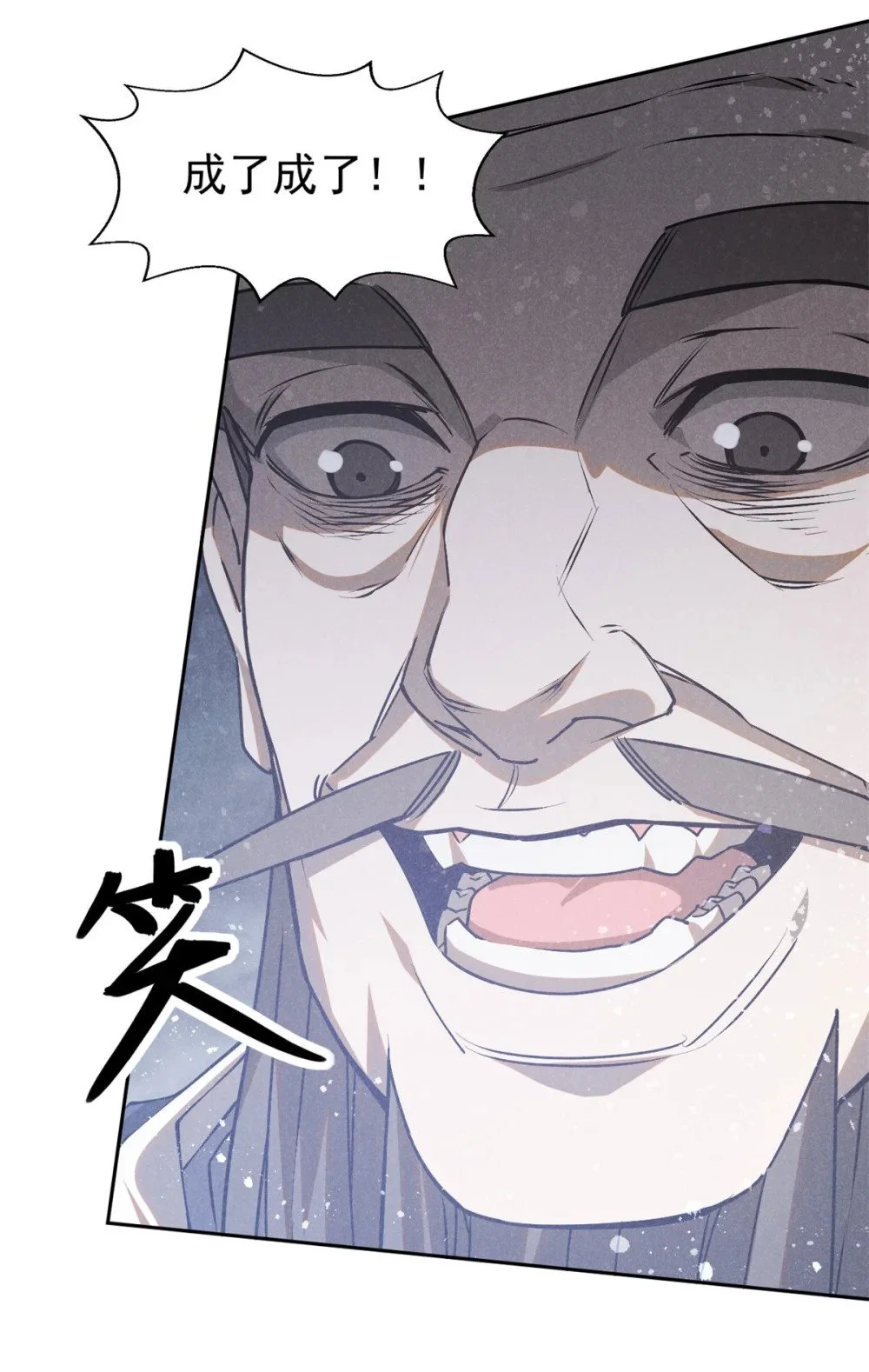119 验证34