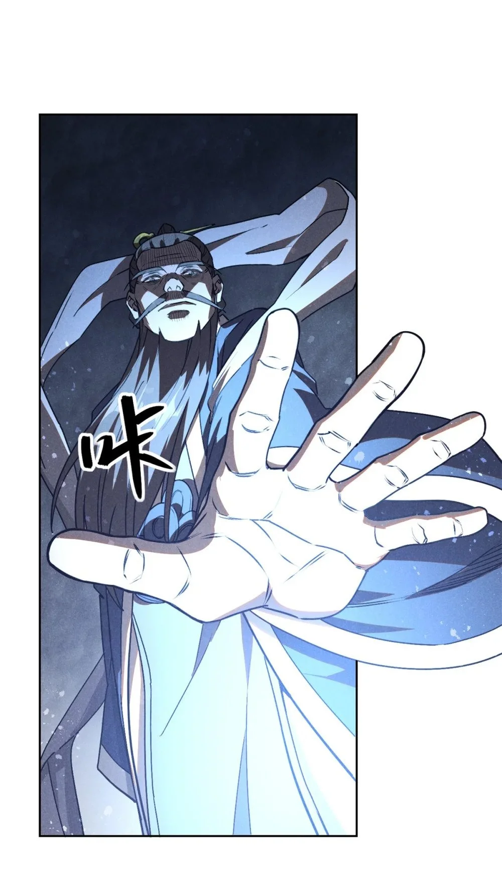 119 验证19