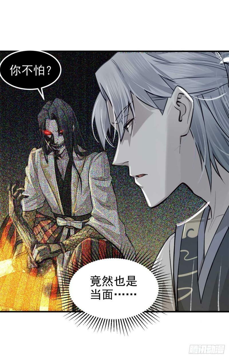 03 手段22
