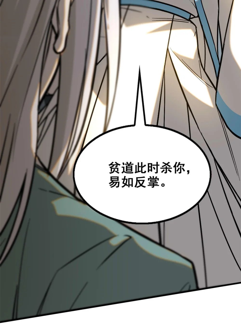 96 合作39