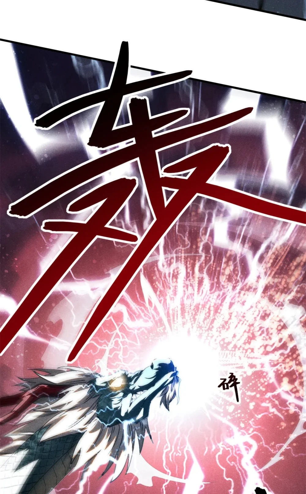 109 金蝉脱壳22