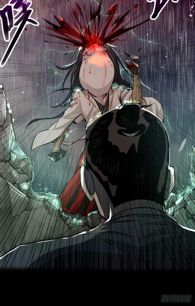 03 手段20