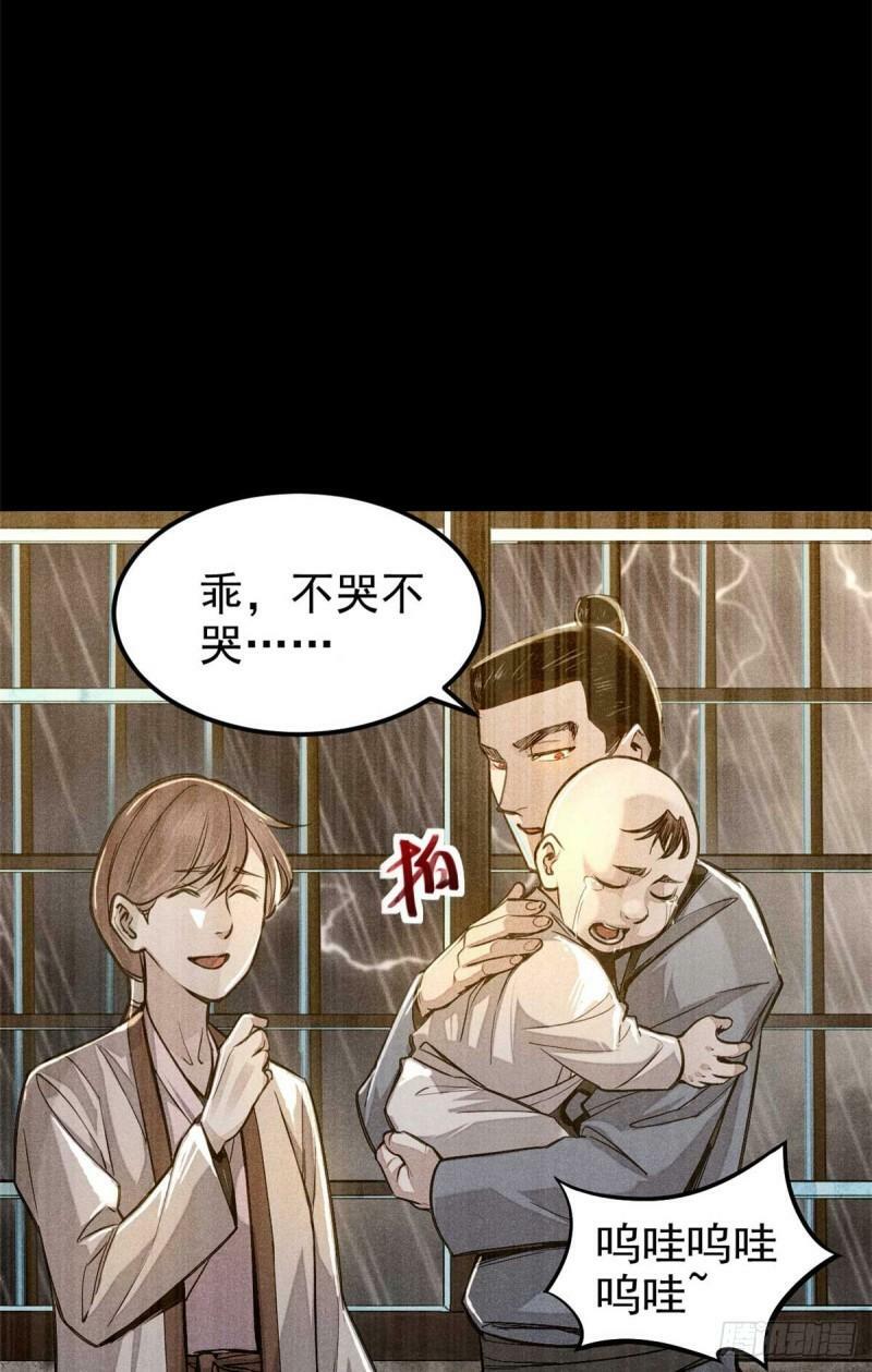 03 手段11