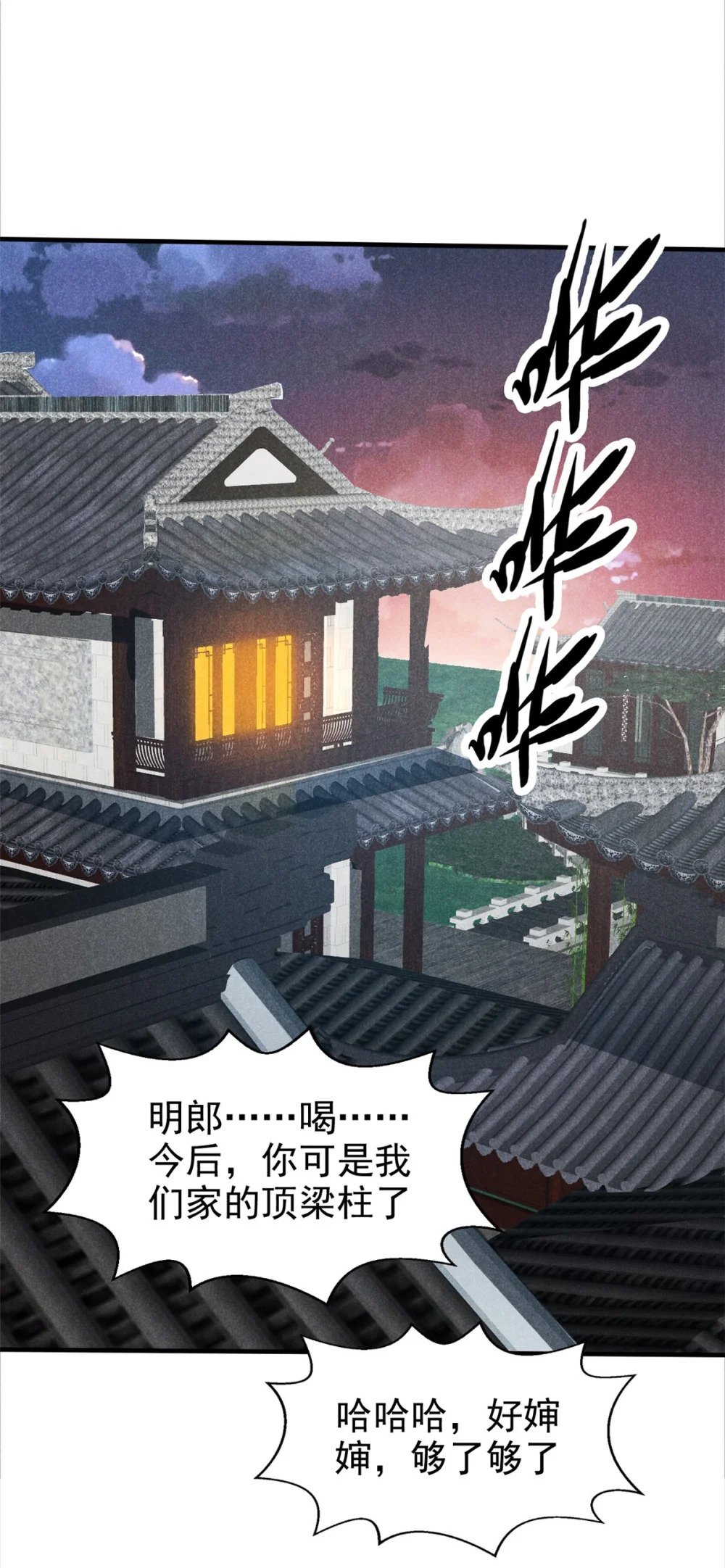 20 杀人鬼21