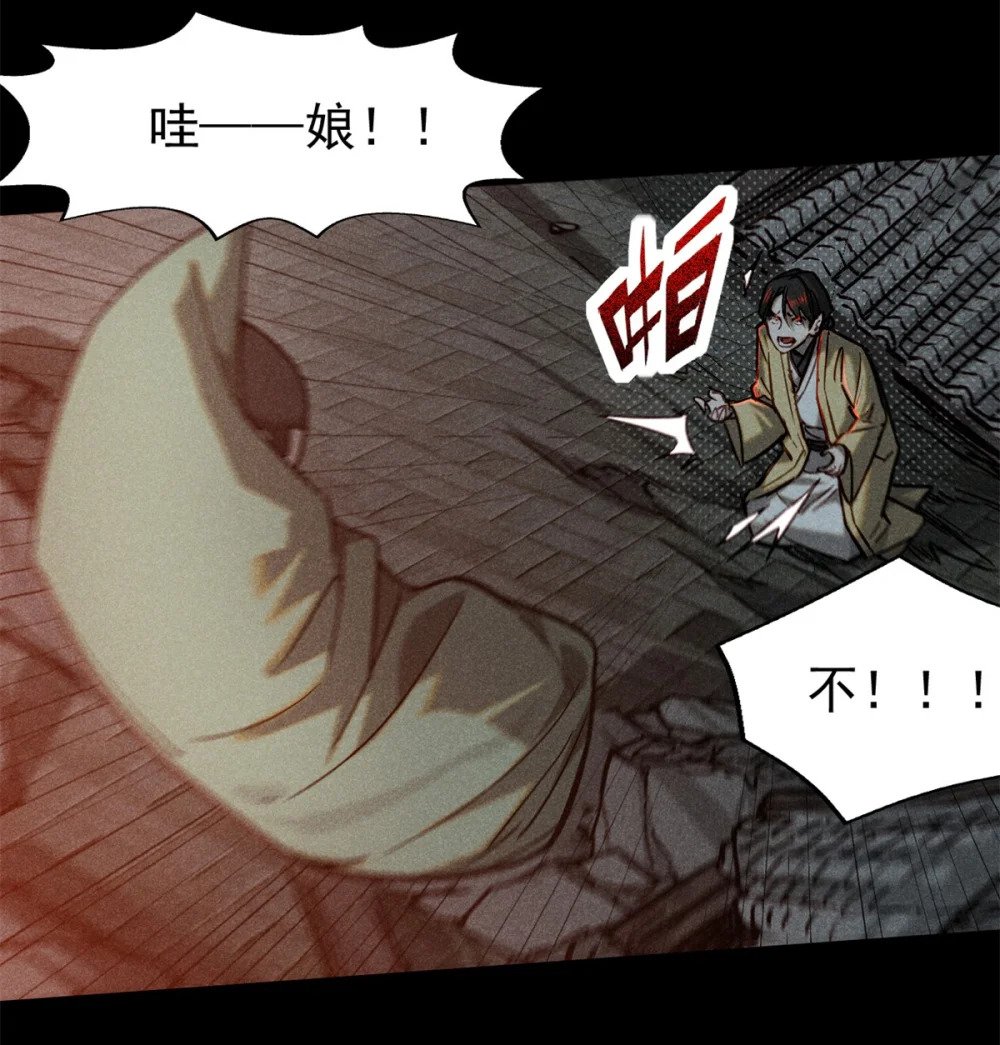 53 朋友，如果重来…3