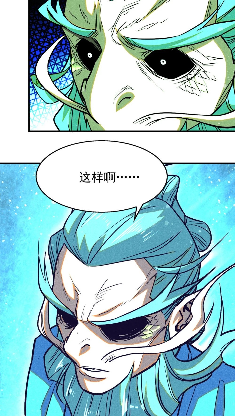 68 试探19