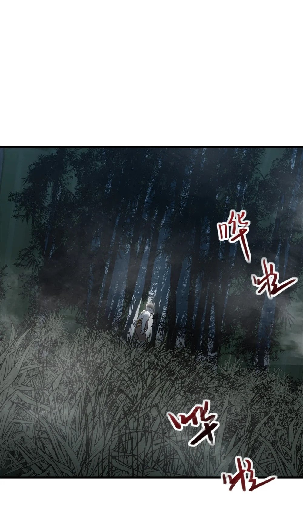 72 重逢13
