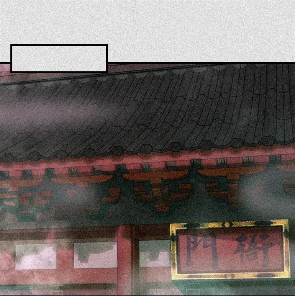 44 鬼王真身8