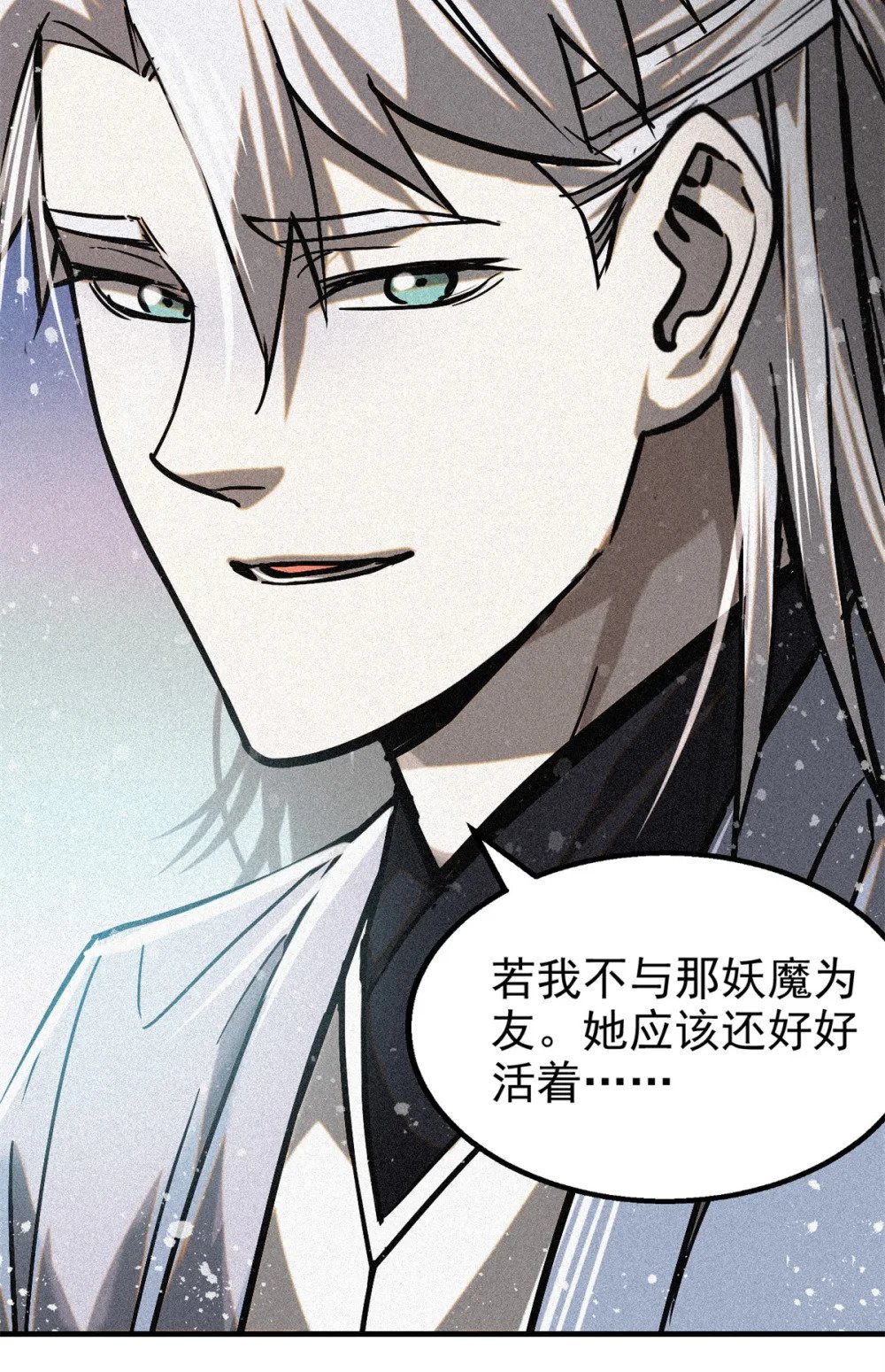 46 因果32