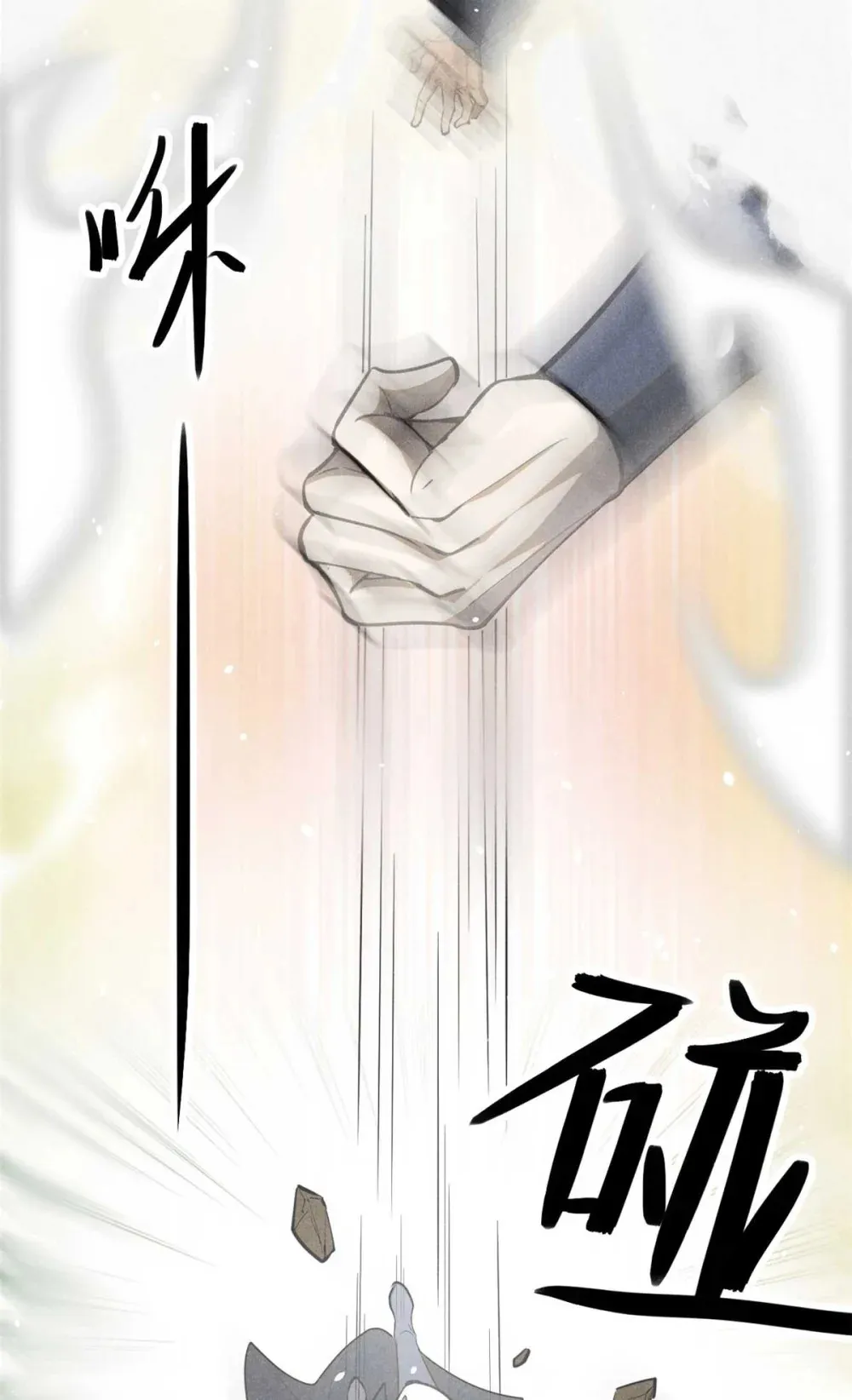 141 巧合？36