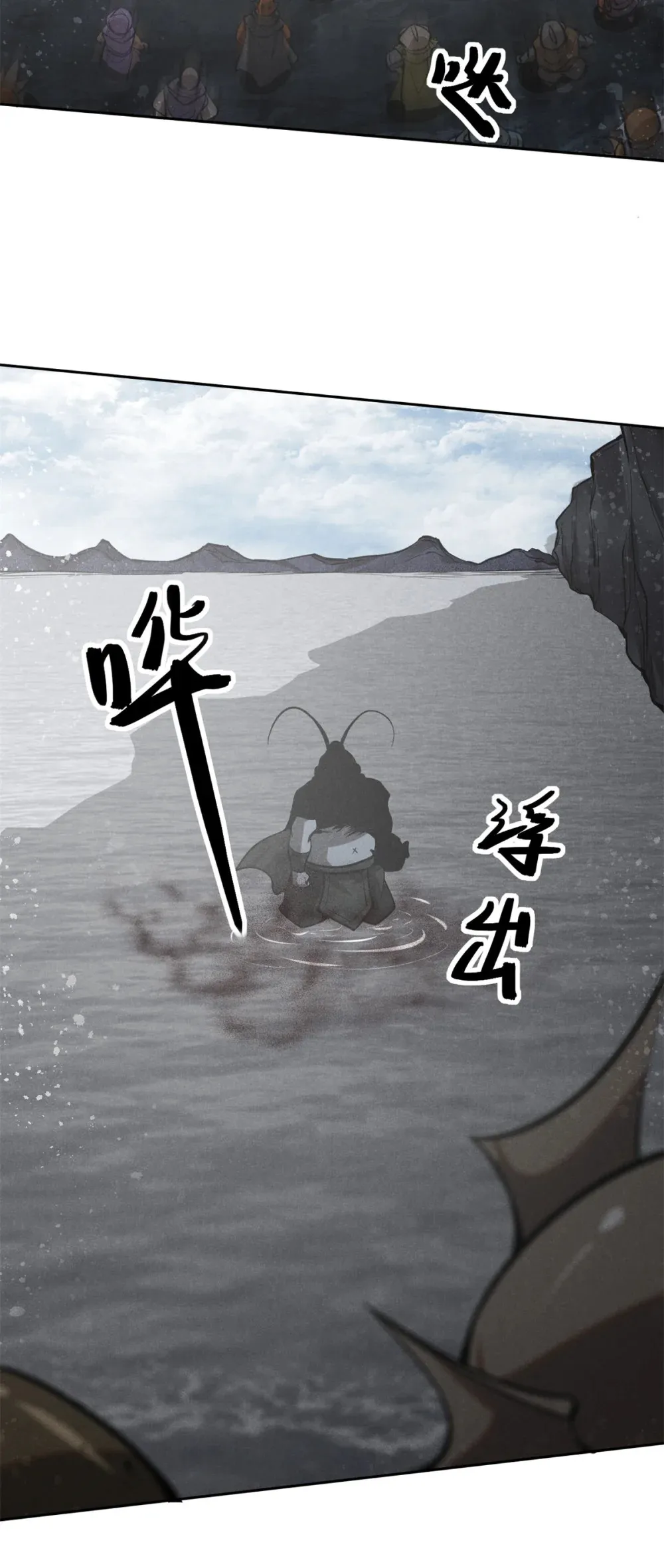 155 该还人情了29
